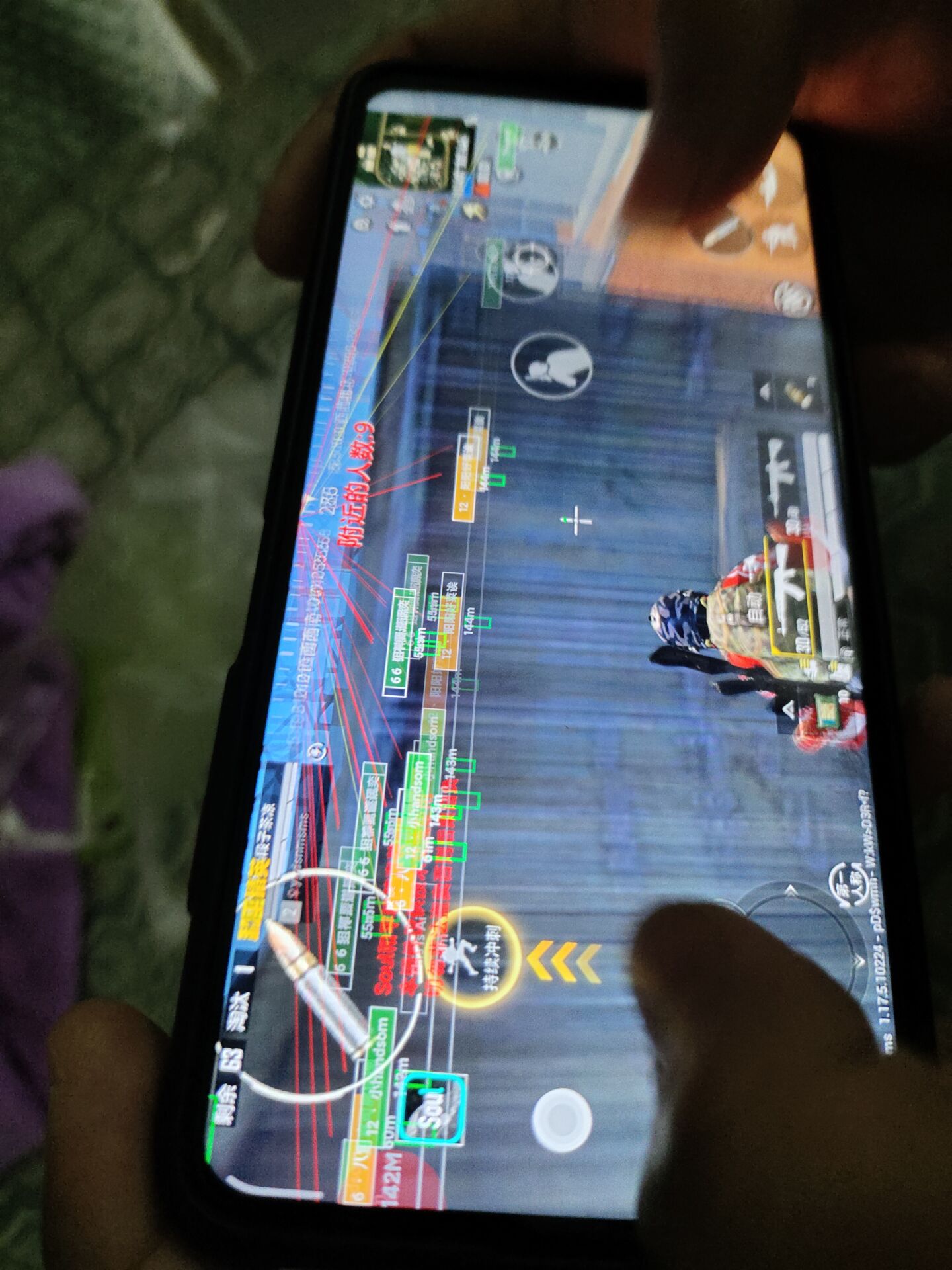 和平精英辅助【保时捷】